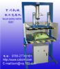 Pillow Vacuum Packing Machine